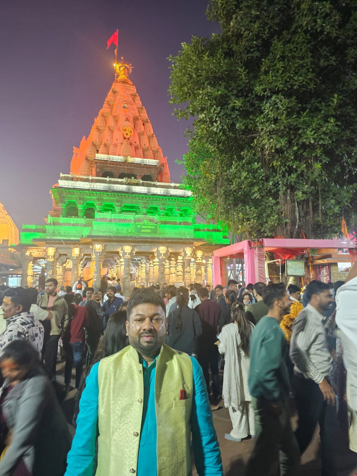 மகாகால் தரிசனம், உஜ்ஜைன்